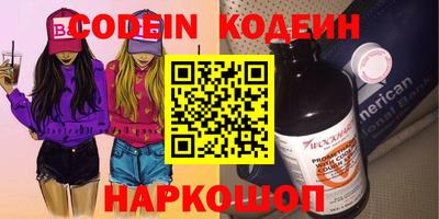 дурь Моздок