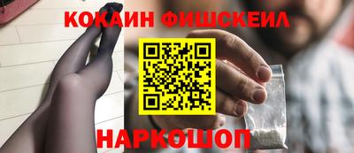 прущий лед Можга