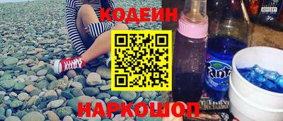 дурь Моздок