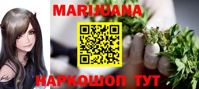 дурь Моздок