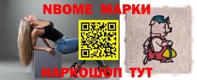 дурь Моздок