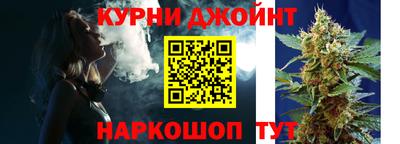 дурь Моздок