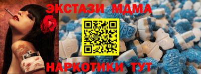дурь Моздок