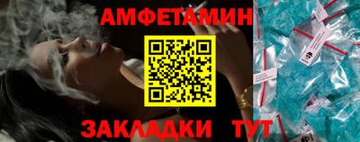 прущий лед Можга