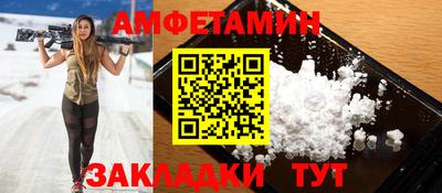 дурь Моздок