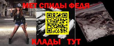 кокаин Можайск