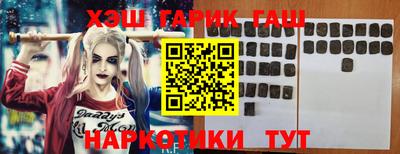 дурь Моздок