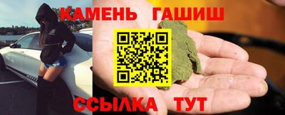 дурь Моздок