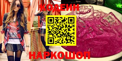 дурь Моздок