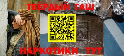 прущий лед Можга