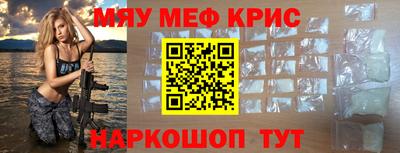 дурь Моздок