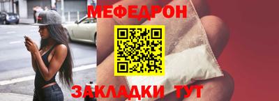 дурь Моздок