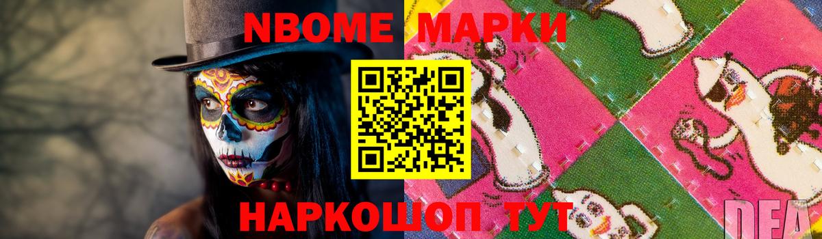 ссылка на мегу сайт  ЛСД экстази ecstasy  Вход с VPN  LSD-25 экстази кислота  Сосновый Бор 